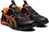 Buy Asics Gel
Quantum 360