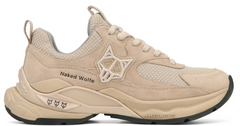 Naked Wolfe | Shoes | New Naked Wolfe Super -Beige